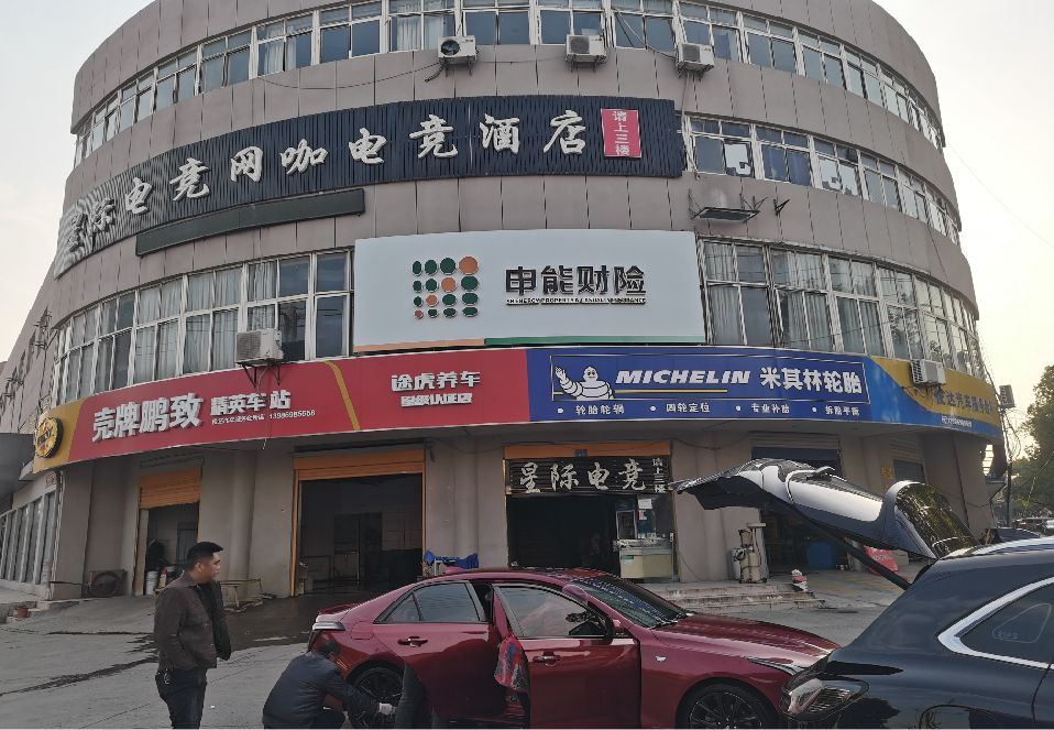 盱眙铝塑板门头
