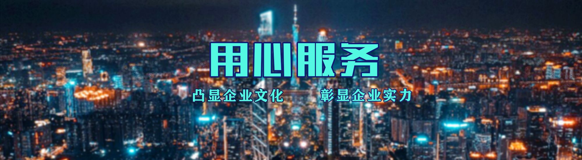 盱眙店面门头招牌.