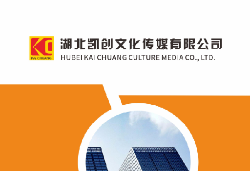 盱眙如何做网站推广？