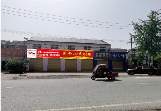盱眙广告牌制作要注意什么才能避免被整改？