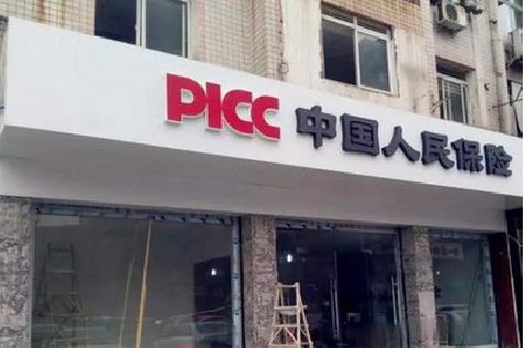盱眙铝塑板门头