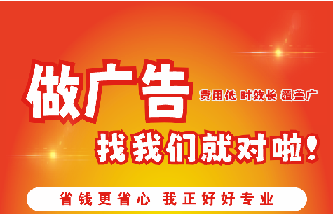 盱眙广告招牌能对店铺产生什么影响？