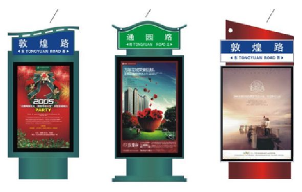 盱眙户外广告灯箱设计的特点。
