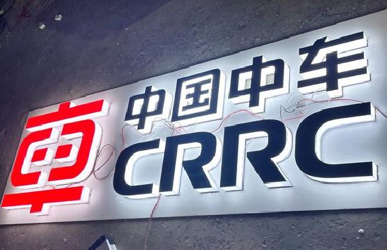 盱眙招牌发光字的制作