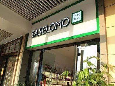 盱眙如何选择门店招牌的颜色？