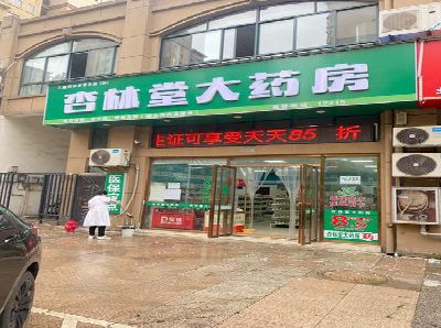 盱眙铝塑板门头招牌的特点。