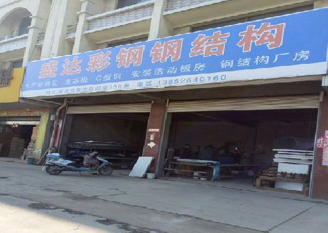 盱眙喷绘招牌制作中，需注意的问题？