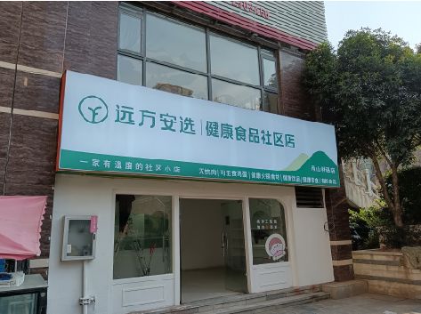 盱眙软膜灯箱的价格设定与哪些因素有关？