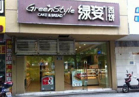 盱眙门头招牌设计小技巧。