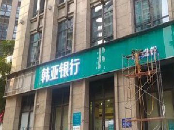 盱眙广告招牌制作工艺有多少？