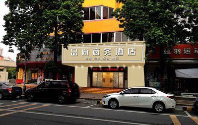 盱眙广告招牌怎么制作利润高些？